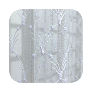 Fantasy Net Curtain Fabric | Drop 280cm